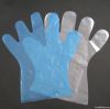 100% new material hygienic disposable PE glove