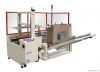 carton sealer  machine