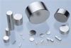 Sintered NdFeB  magnets