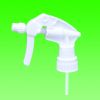 bigger type trigger sprayers