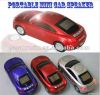 2012 Portable FM/USB/S...