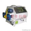 Feed Mixer