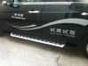 side running board use...