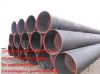 813*15mm large diameter carbon welded steel pipe