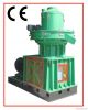 Efficient  Centrifugal Pellet Mill