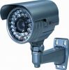 ATL-759A CCTV Water-Re...