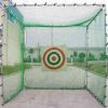 Square Golf Net