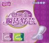 Cotton Sanitary Napkin