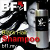 Black Hair Shampoo