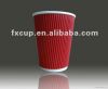 corrugated cups