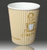 corrugated cups