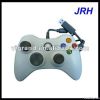 For XBOX360 wired cont...