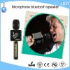 2017 Innovative Karaoke Microphone Bluetooth Speaker