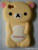 Silicone case for ipho...