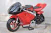 New 49cc mini moto/49c...
