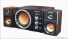2.1 multimedia speaker