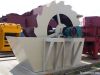 Sand Washing Machine