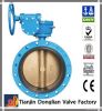 double flange butterfly valve