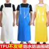 NBR nitrile rubber neoprene TPU apron  clothes