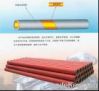 concrete pump pipe
