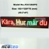 Multi languages programmable P7.62mm led display sign