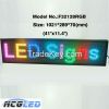 HOT product SMD-3in1  P7.62 indoor RGB full color led display