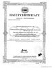 Ginkgo Biloba Leaf Extract
