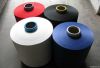 Polyester DTY yarn