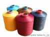 nylon6 / polyester twisted yarn