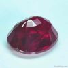 GRS Certified 2.04 Ct Burmese Ruby