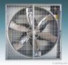 exhaust fan