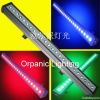 LED wall wash bar light