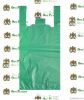 HDPE T-shirt plastic bags- high quality plastic bags- OPEC plastic