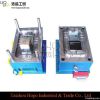 Plastic storage box mould