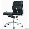 classic leather office...