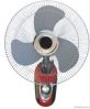 16' wall fans