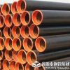 spiral steel pipe