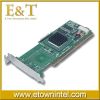 server adapter A8002A ...