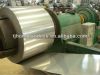 stainless steel coil