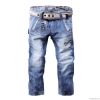 No.1 Blue  Kids Jeans