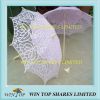 Red Wedding Bridal Umbrella with Embroidery