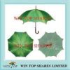 Tropic Banana Leaves Design Auto Wooden Umbrella