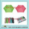 Premium Popular fashio...