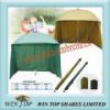 Camping and Fishing Tent Umbrella