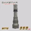 DAKSTAR CREE XM-L 950 ...