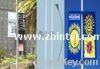 street banner-double