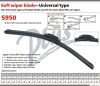 auto parts accessories...