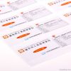 medicine adhesive sticker