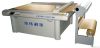 JINGWEI FLAT BED CUTTI...