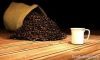 Export Coffee Beans | Coffee Bean Importer | Coffee Beans Buyer | Buy Coffee Beans | Coffee Bean Wholesaler | Coffee Bean Manufacturer | Best Coffee Bean Exporter | Low Price Coffee Beans | Best Quality Coffee Bean | Coffee Bean Supplier | Sell Coffee Bea